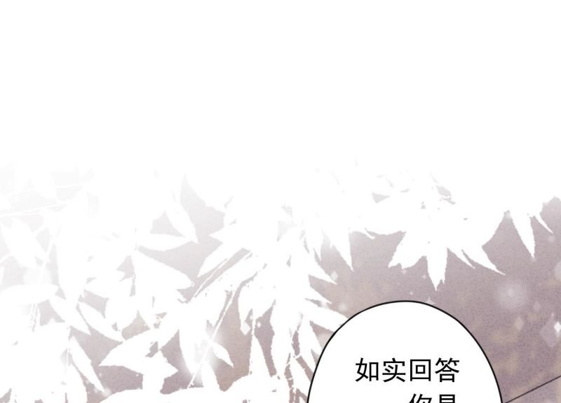第149话