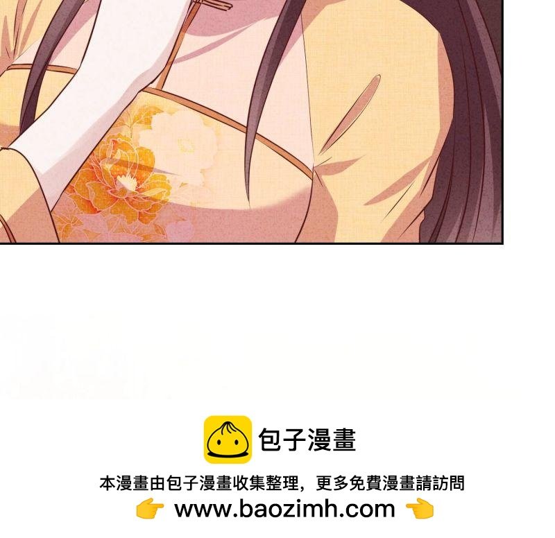 第149话