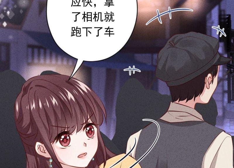第150话