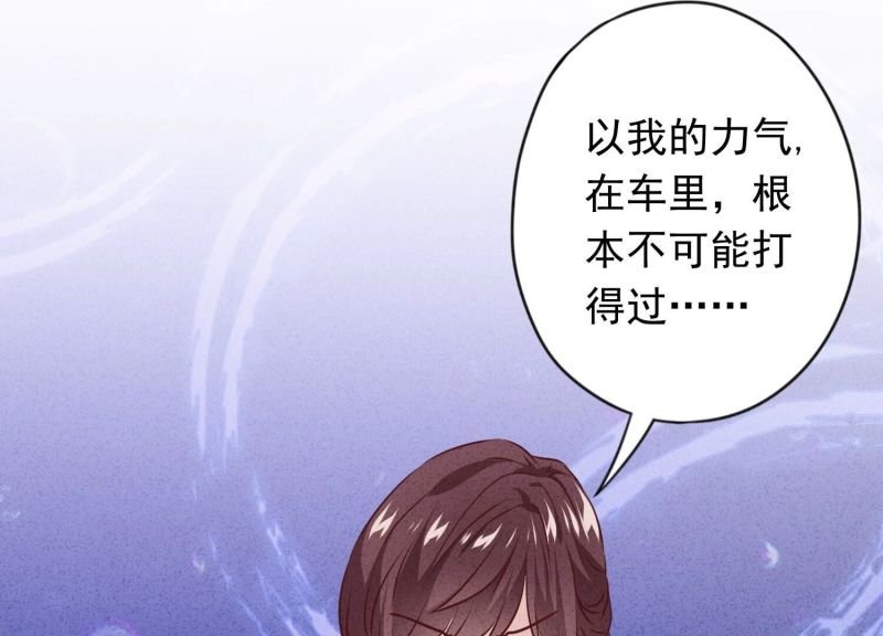 第150话