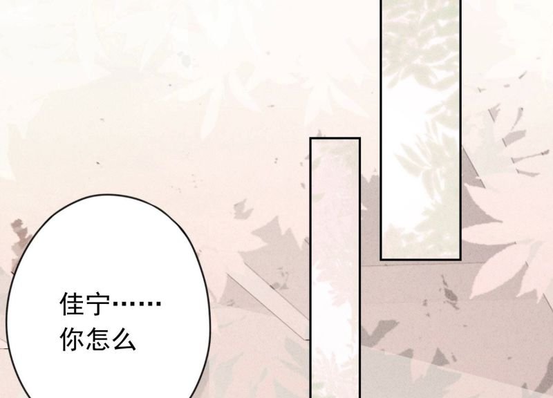 第150话