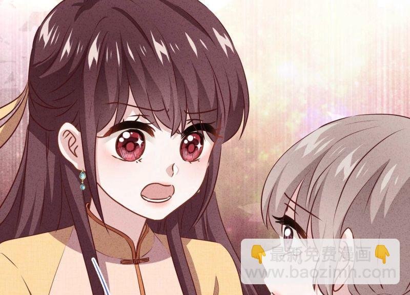 第150话