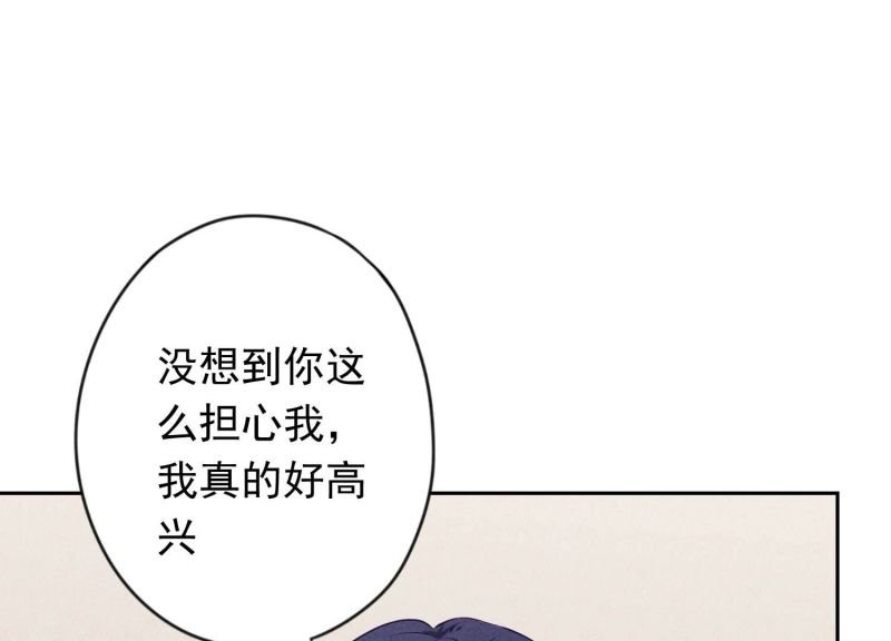 第150话