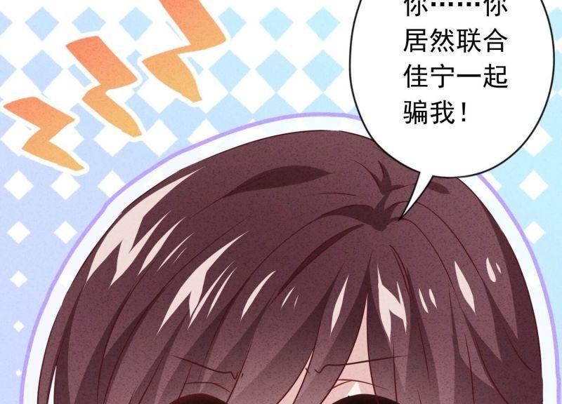 第150话