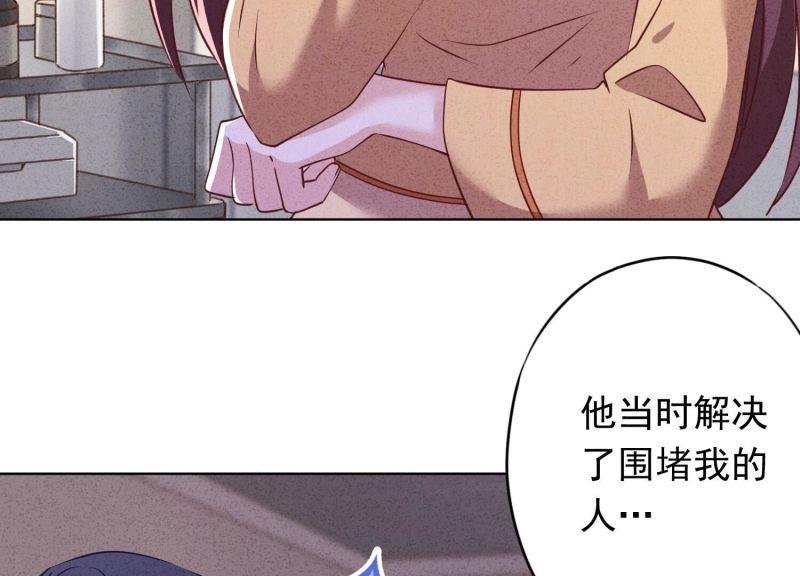 第151话