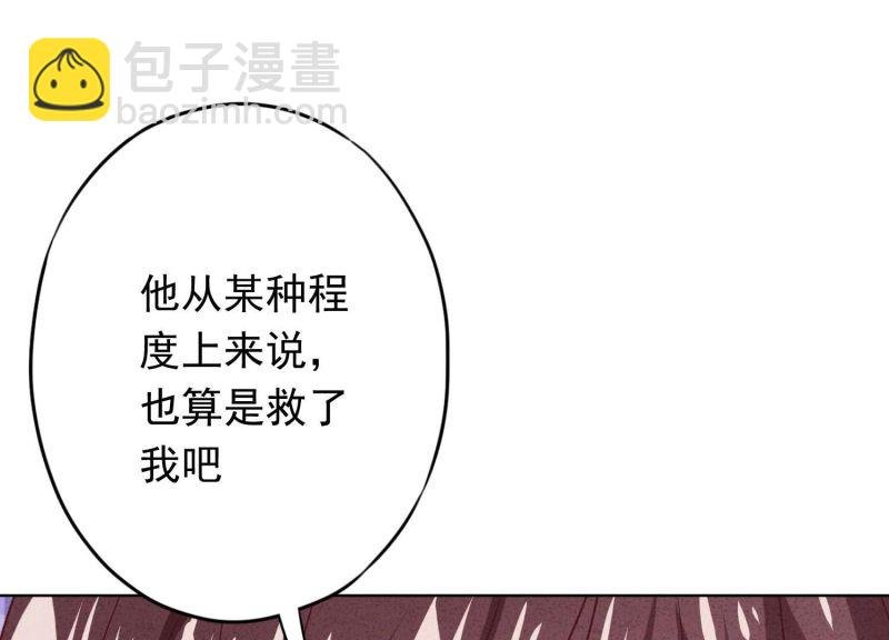 第151话
