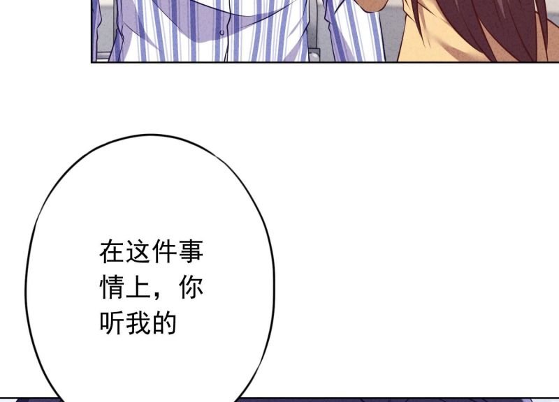 第151话