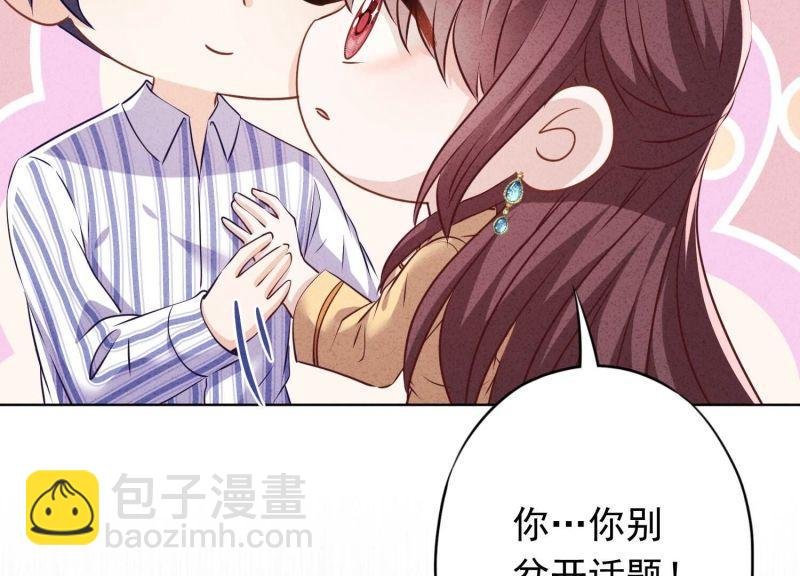 第151话