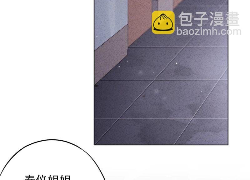 第151话