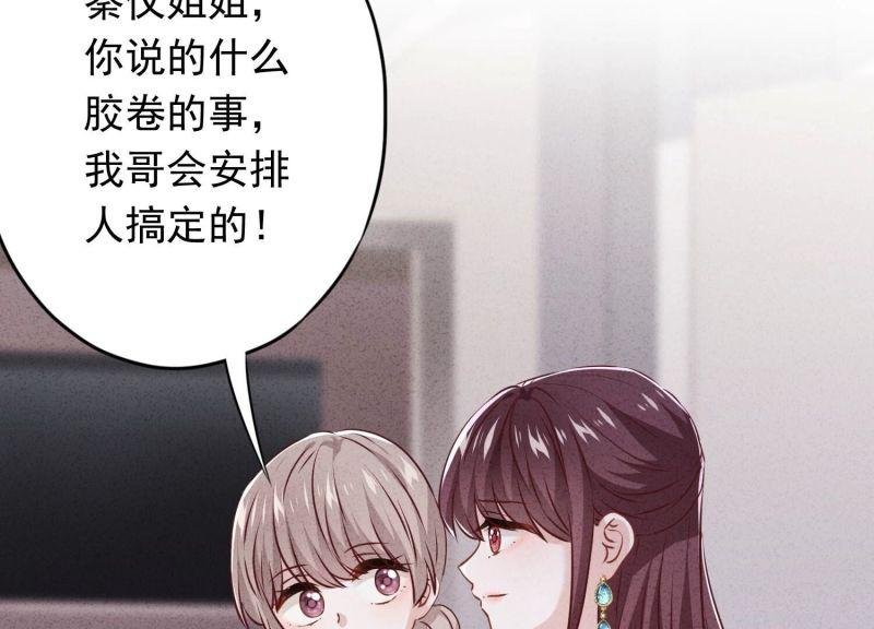 第151话