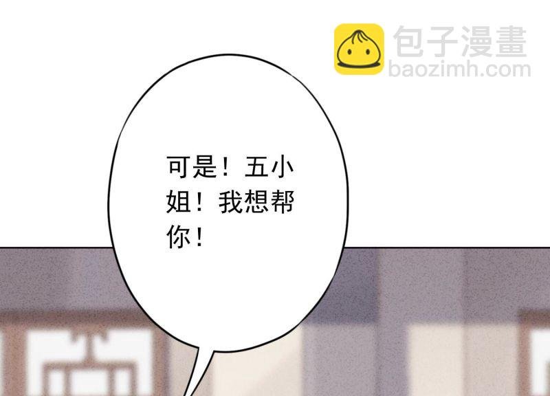 第152话
