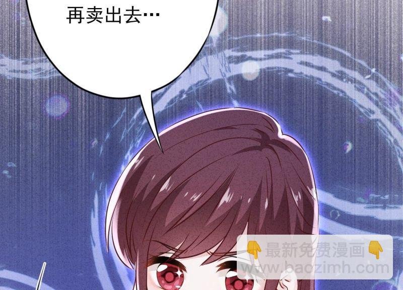 第152话