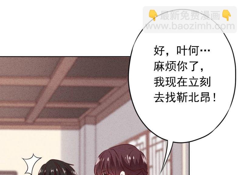 第152话
