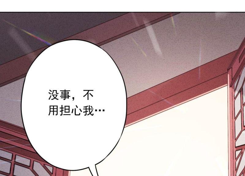 第152话