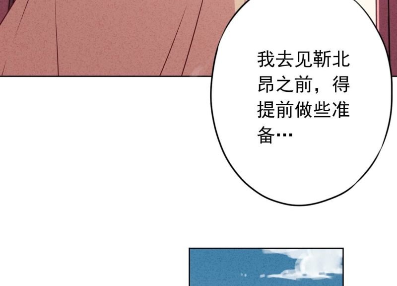 第152话