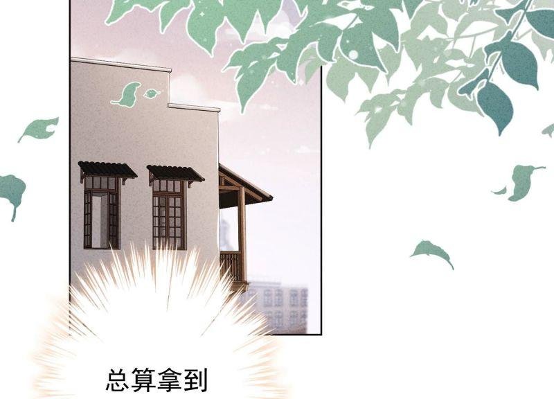 第153话
