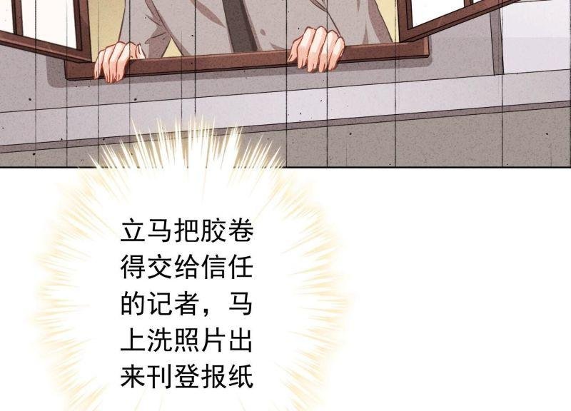 第153话
