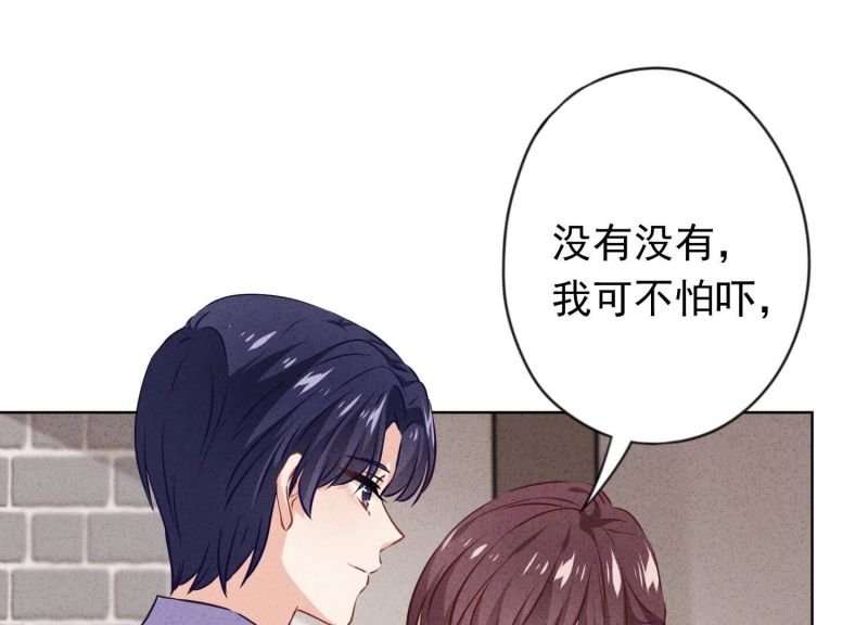 第153话