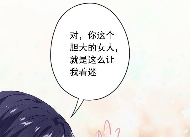 第153话