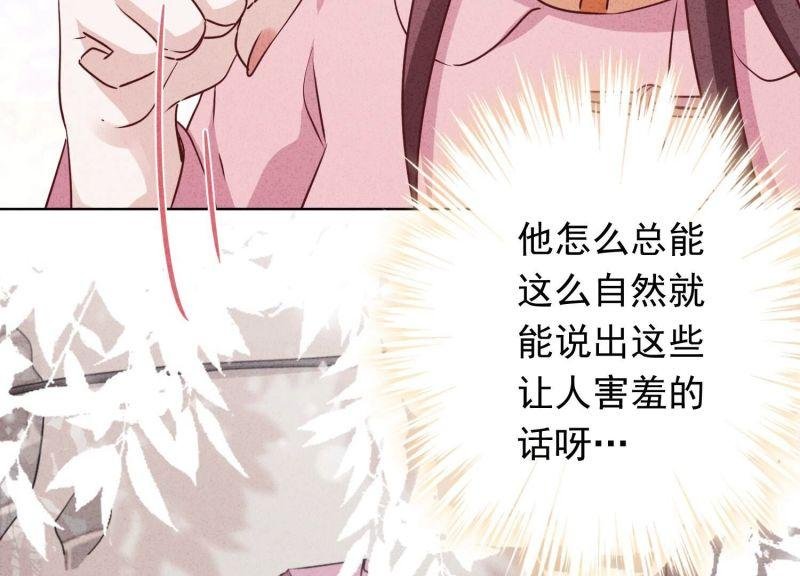 第153话