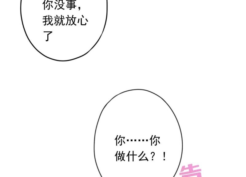 第153话