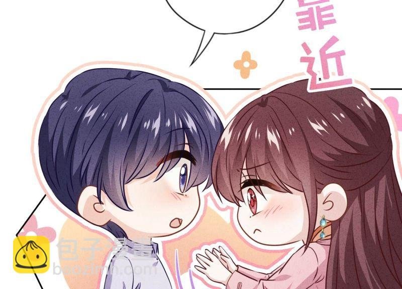 第153话