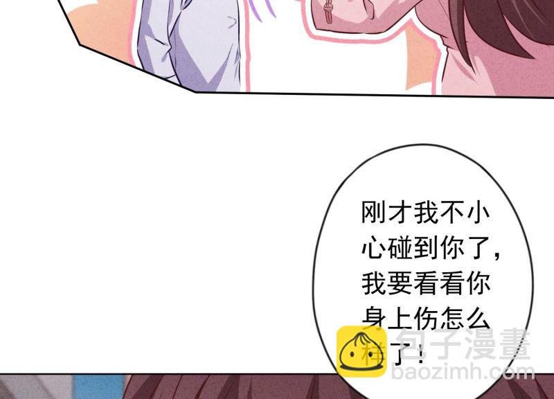 第153话