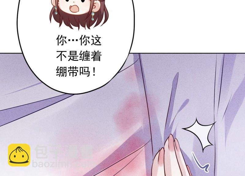 第153话