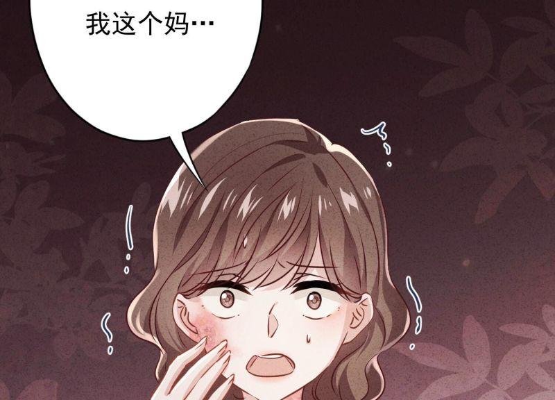 第154话
