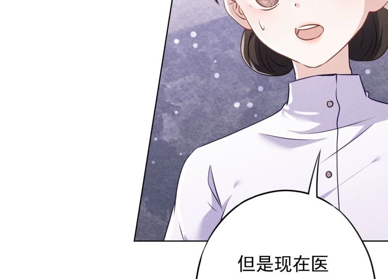 第154话