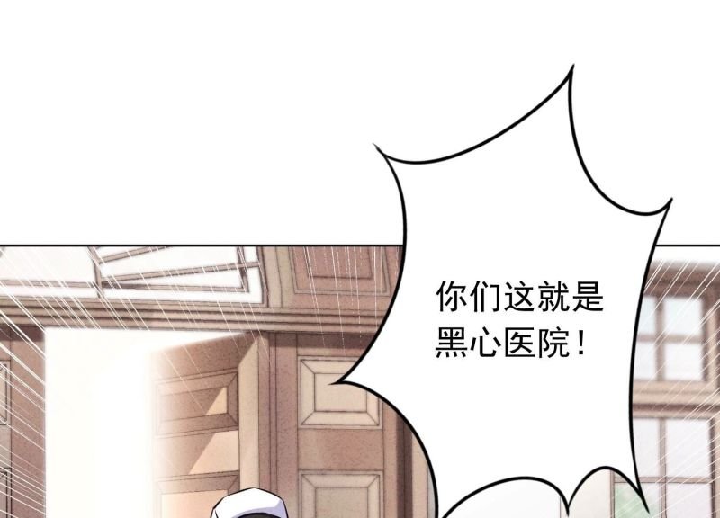 第154话