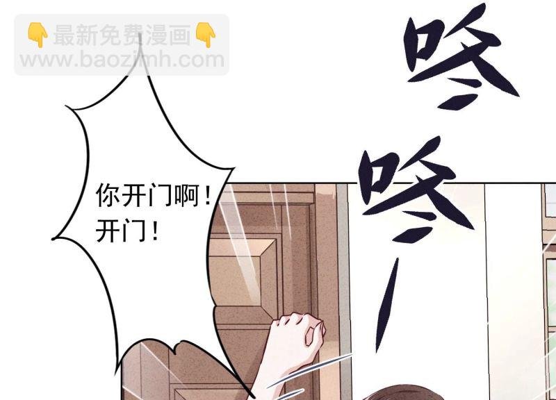 第154话