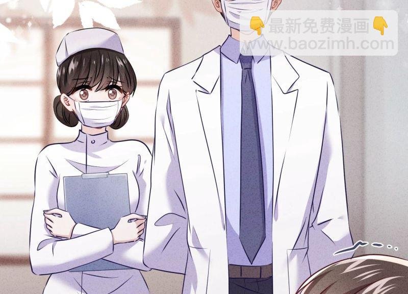 第154话