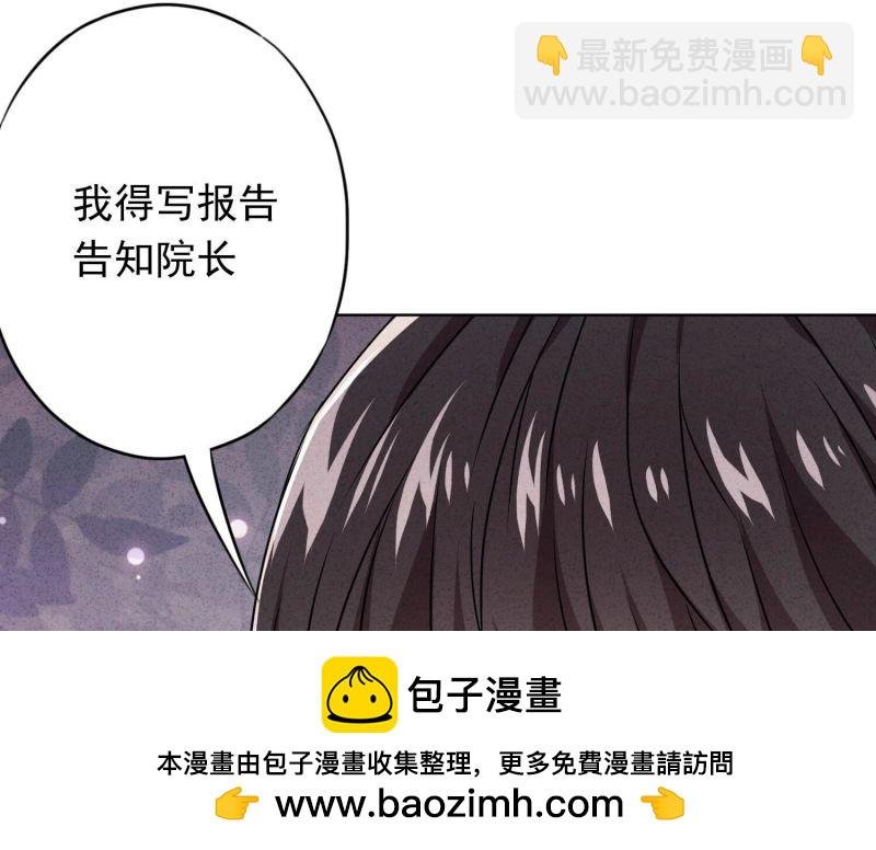 第154话