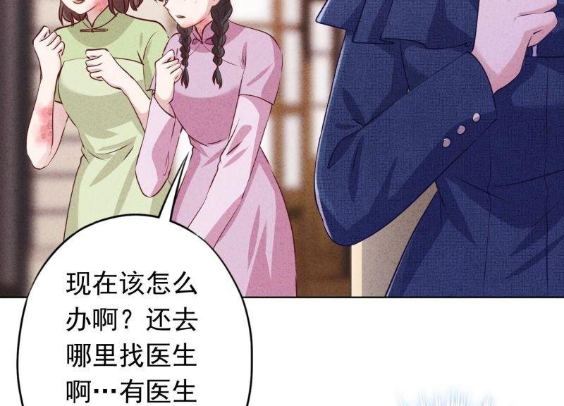 第155话