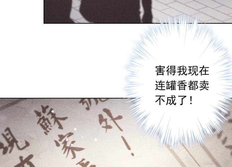 第155话