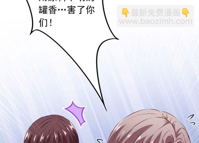 第155话