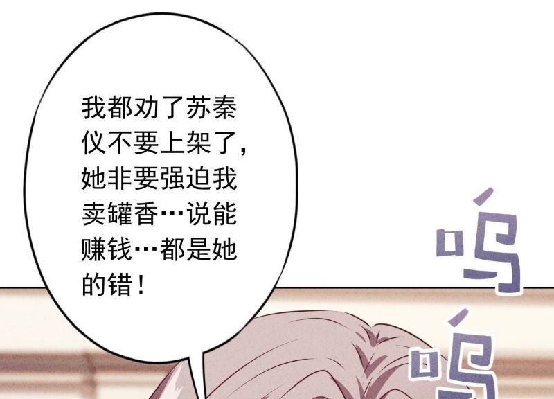 第155话