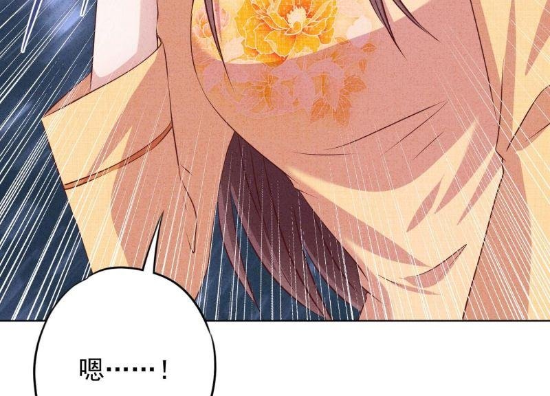 第155话