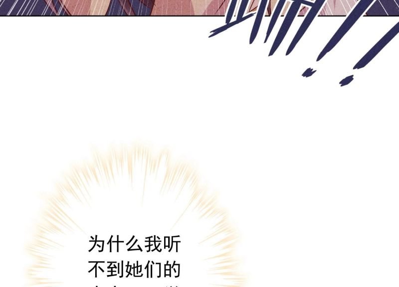 第155话
