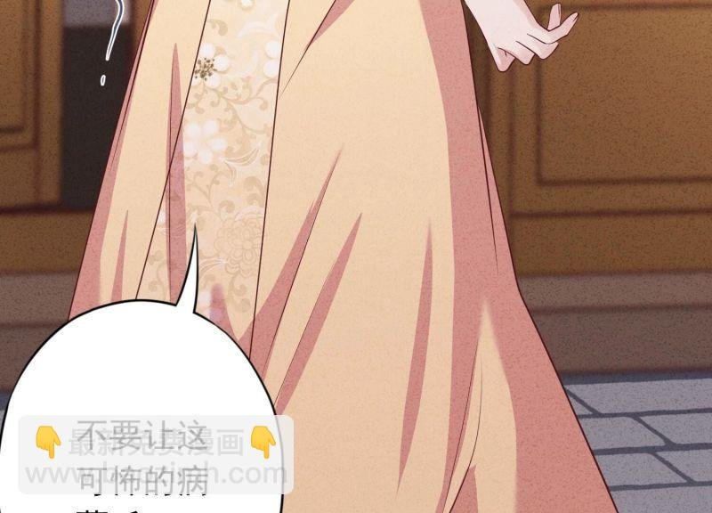 第156话