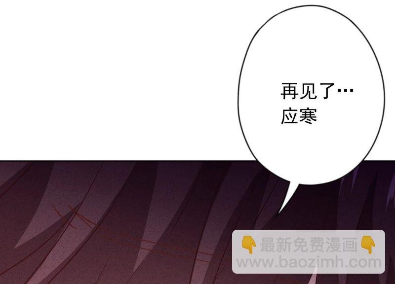 第156话