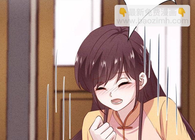 第156话