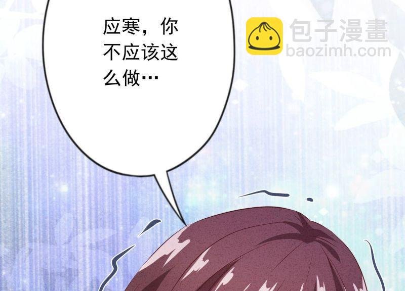 第156话