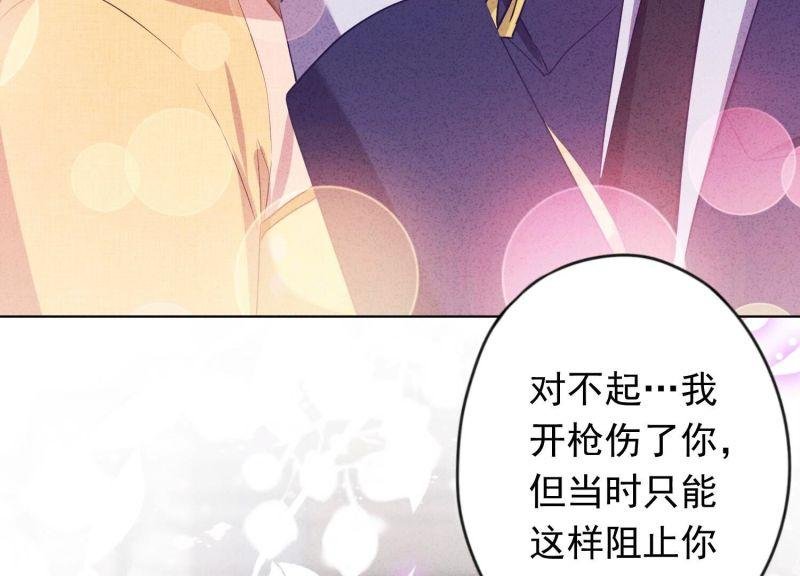 第156话