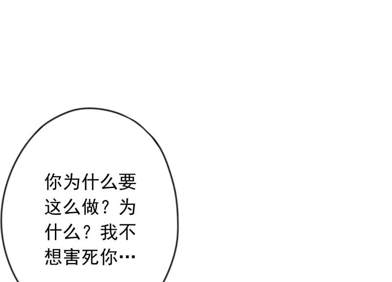 第156话