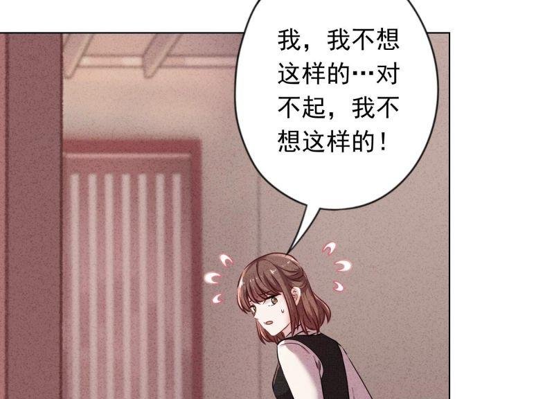第157话