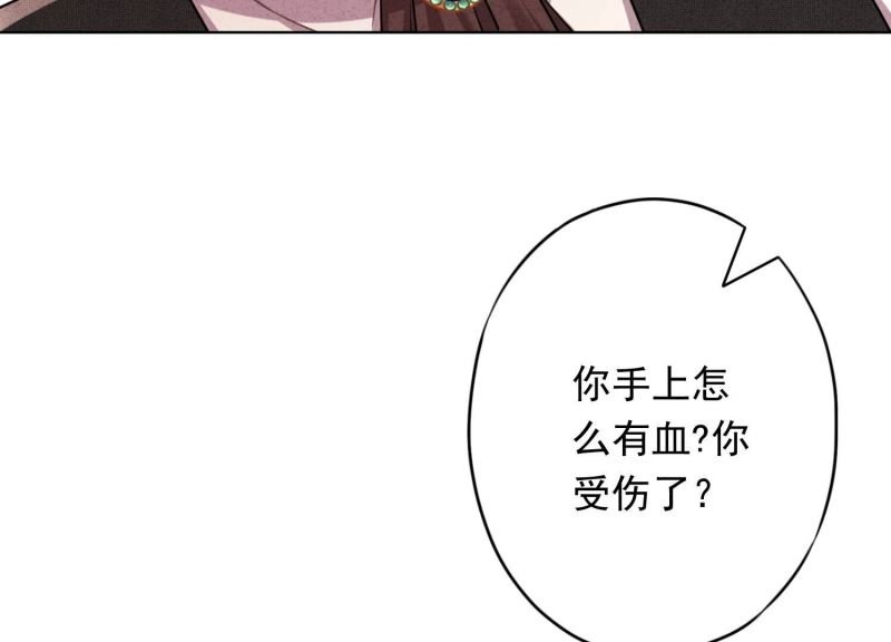 第157话