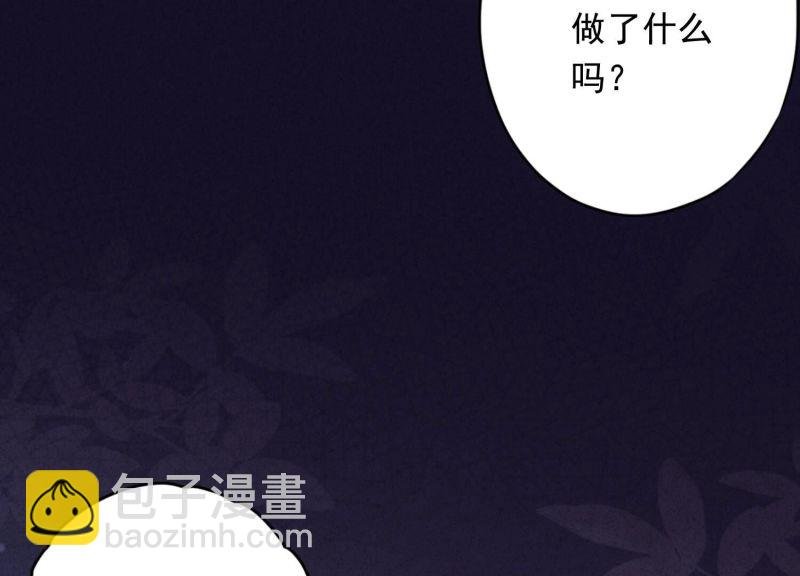 第157话