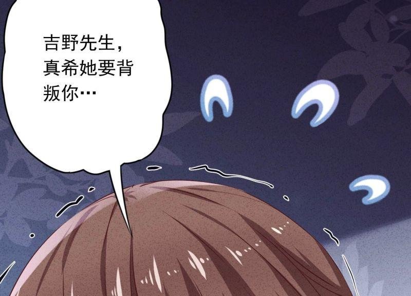 第157话